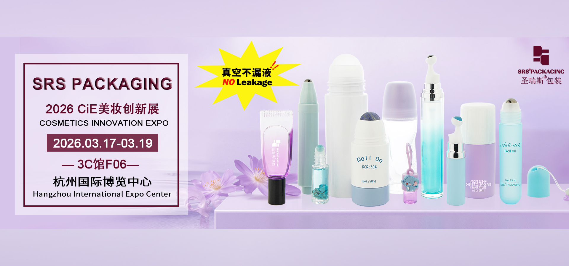 Kalite Yeni gelen Fabrika