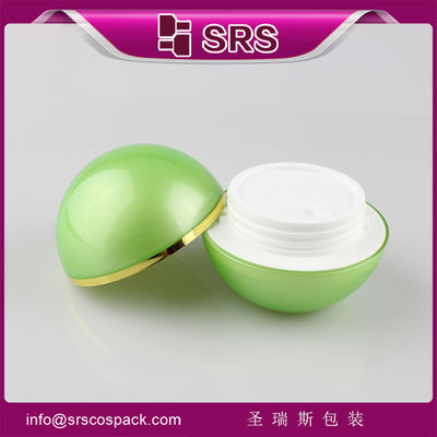 satın al SRS PACKING iyi fiyat ve güzellik kozmetik boş top kavanoz online manufacture