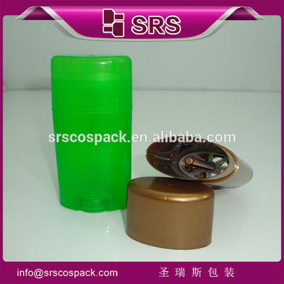 satın al shengruisi ambalajı D042-15ml 50ml 75ml plastik deodorant çubuğu kap online manufacture