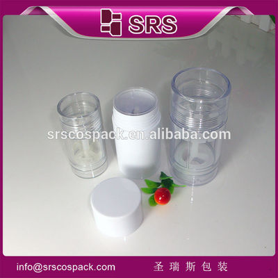 satın al shengruisi ambalajı D042-30ml 50ml 75ml boş plastik deodorant kapı online manufacture