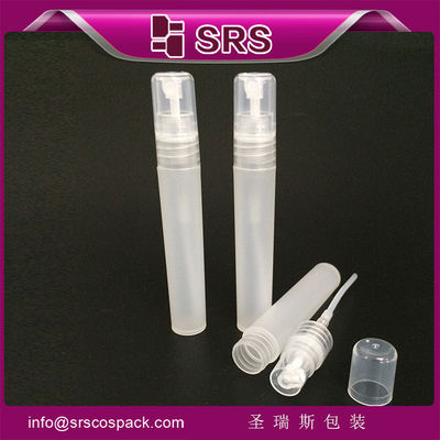 satın al Çin Parfüm atomizer için 8ml beyaz plastik sprey şişesi tedarik online manufacture