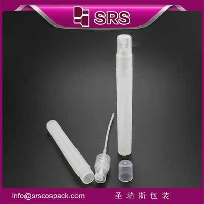 satın al SRS plastik renkli kişisel bakım kozmetik pompası yolculuk 12 ml hdpe şişe sis püskürtücü ile online manufacture