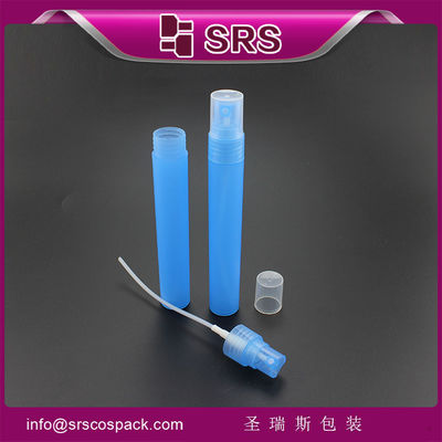 satın al PW-30ml plastik sprey şişesi, sızıntı yok 30ml parfüm şişeleri online manufacture