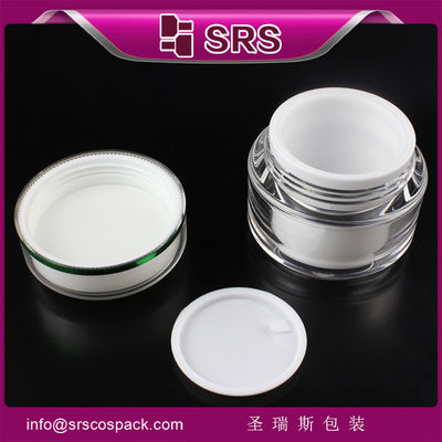 satın al Yüz beyazlatıcı kremi için boş 15g 30g 50g kozmetik kavanoz online manufacture