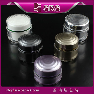satın al J024 15ml 30ml 50ml kozmetik yuvarlak plastik kavanoz online manufacture