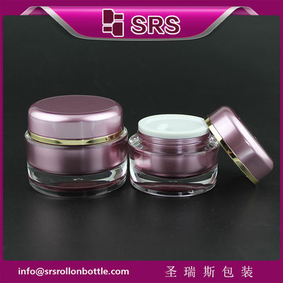 satın al J020 SRS ücretsiz numune lüks 15ml 30ml 50ml kozmetik krem kavanozu online manufacture