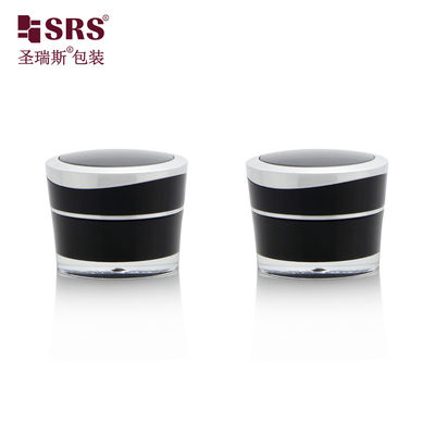 satın al l031 lüks ve kaliteli boş krem kavanozu online manufacture