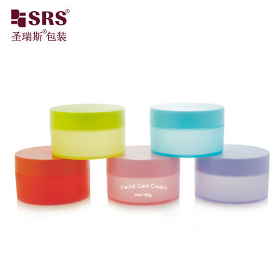 satın al SRSQ 100g Injection Custom Matte Frosted Colorful PP Jar Manufacturer Container Facial Cream Cosmetic Packaging online manufacture