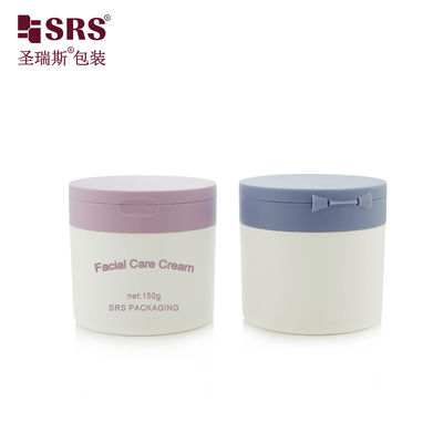 satın al SRS1 120g 150g Skincare Eye Care Mask Double Wall Plastic PP Recycled Jar Container online manufacture