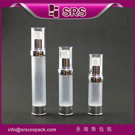 A0214 15ml 20ml 30ml açık mat hava içermeyen pompa şişesi