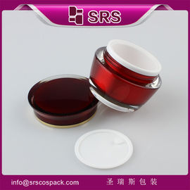 Çin profesyonel tedarik J037 15ml 30ml 50ml kozmetik lüks kavanoz