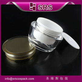 Üretim J037 15ml 30ml 50ml kozmetik kavanoz boş