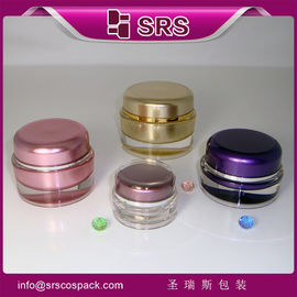 Shengruisi ambalajı J020-5ml 10ml 15ml 30ml 50ml 100ml 200ml boş akrilik krem kavanozu