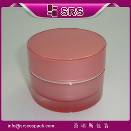 Shengruisi ambalajı J021-5ml 10ml 15ml 30ml 50ml 100ml 200ml kozmetik akrilik krem kavanozu