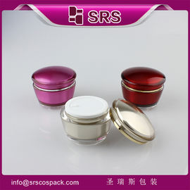 Shengruisi ambalajı J035-15ml 30ml 50ml akrilik krem kavanozu