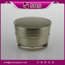 Shengruisi ambalajı J030-5ml 10ml 15ml 30ml 50ml boş plastik yüz kremi kavanozları