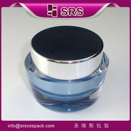 Shengruisi ambalajı J041-15ml Kore deri bakım ürünleri için 30ml 50ml oval şekilli kavanozlar