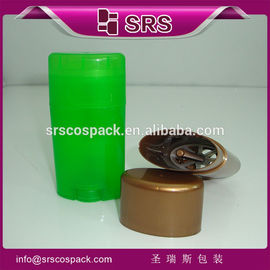 shengruisi ambalajı D042-15ml 50ml 75ml plastik deodorant çubuğu kap
