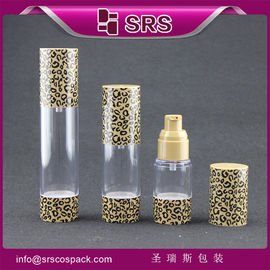 A027 15ml 30ml 50ml hava içermeyen şişe SRS PACKAGING üreticisi losyon şişesi