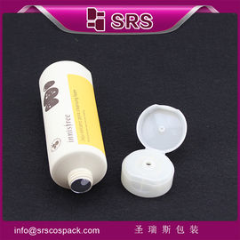 yüksek kaliteli SRST 15ml 30ml 40ml 45ml kozmetik tüp
