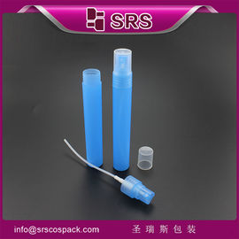 PW-30ml plastik sprey şişesi, sızıntı yok 30ml parfüm şişeleri