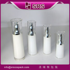 L094 Monobenzon losyonu için 15ml 30ml 50ml 100ml kozmetik şişe