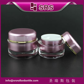 J020 SRS ücretsiz numune lüks 15ml 30ml 50ml kozmetik krem kavanozu