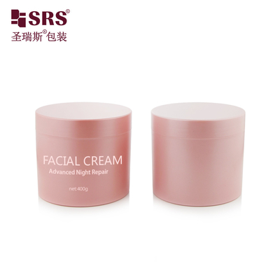 SRSQ 400g Enjeksiyon Pembe Parlak Dondurulmuş Boyalı Plastik PP PCR Vücut Süpürge Kavanozu Özelleştirme