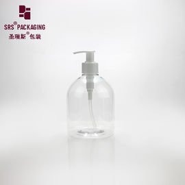 300ml şeffaf plastik temizlik deterjan sıvısı boş pet şişe