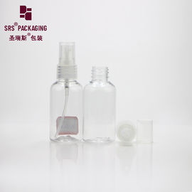 Sıcak plastik parfüm püskürtücüsü yuvarlak mini şeffaf 50ml şişe pet